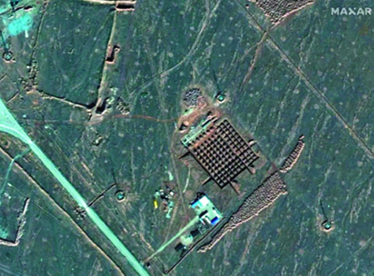 صورة جوية لمنشأة فوردو النووية