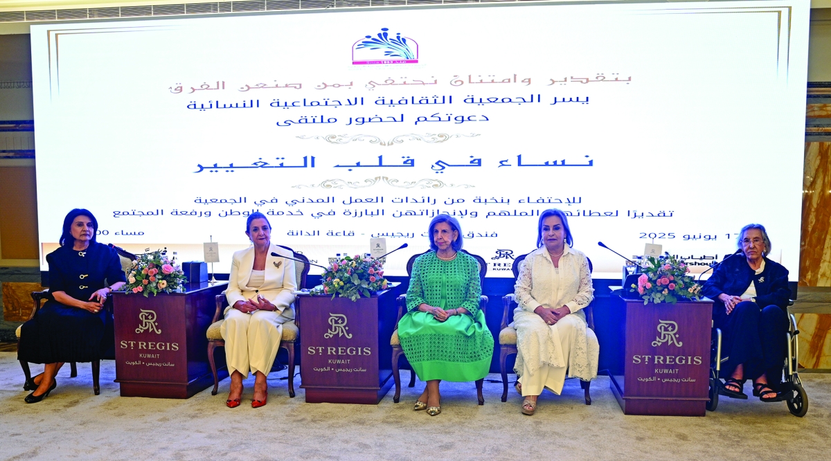 


رائدات العمل المدني يتحدثن في حفل التكريم 	(تصوير نايف العقلة) 