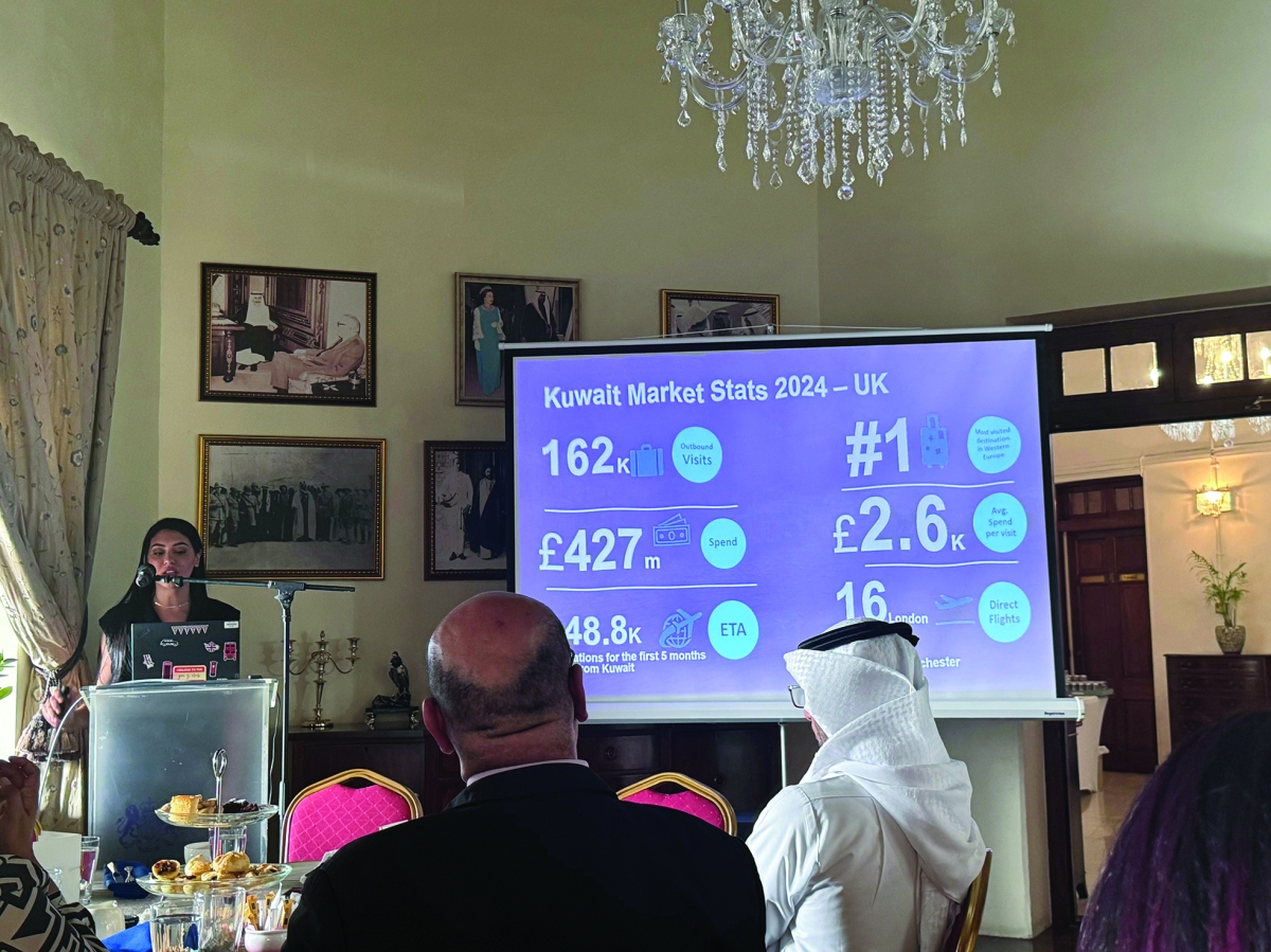 ميرنا تميمي تتحدث في اللقاء