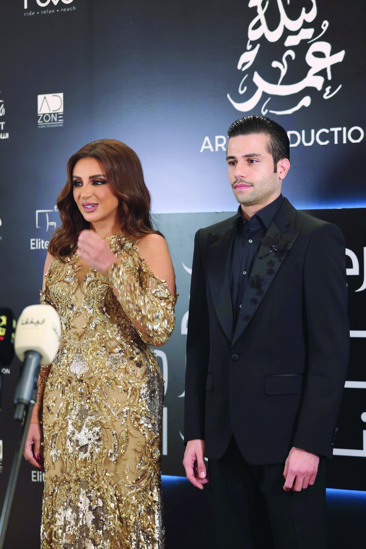 


عبدالعزيز الزيدي وأنغام 