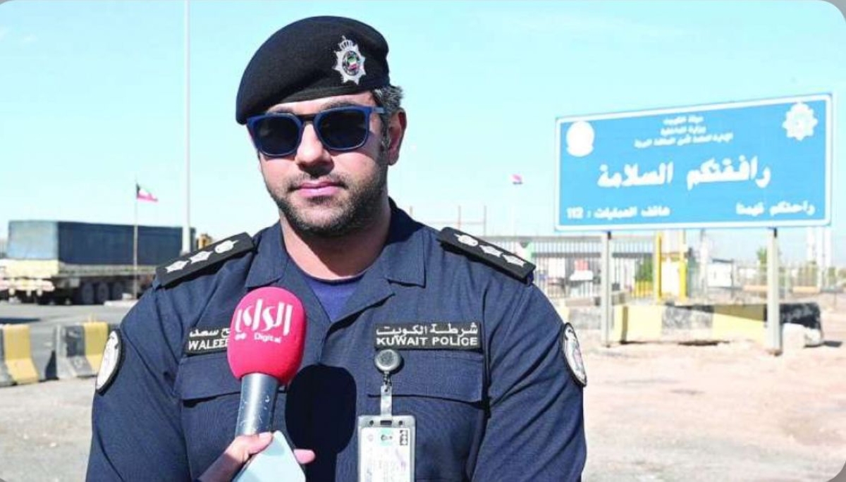 وليد العازمي