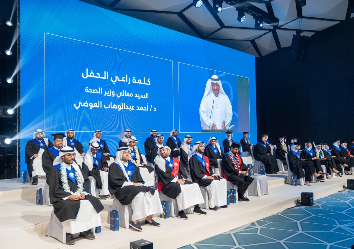 جانب من الخريجين