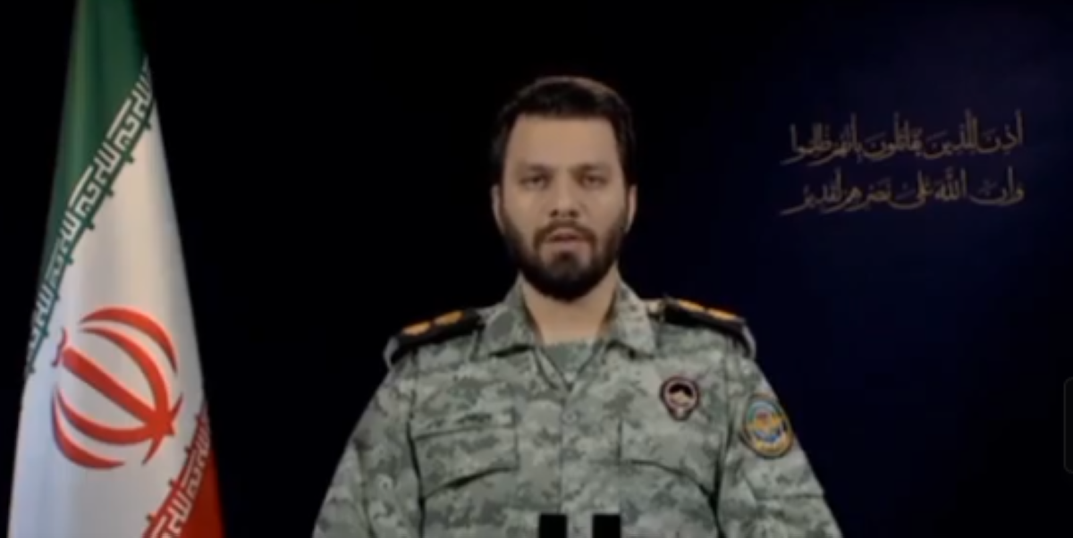  إبراهيم ذو الفقاري