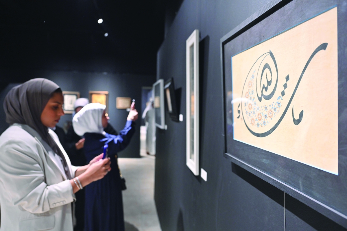 الخط العربي بعدسة الزوّار