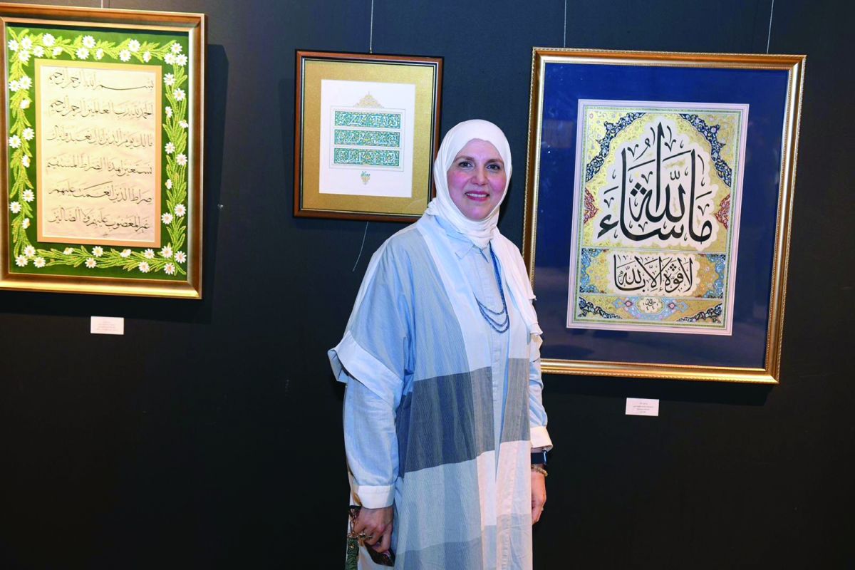 


مشاعل الطرابلسي 