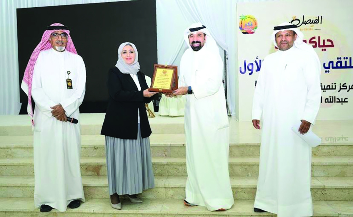 


نوال العجمي تُكرّم فهد التركي 