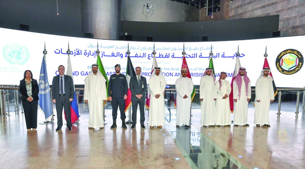


صورة جماعية للمشاركين بالورشة 
