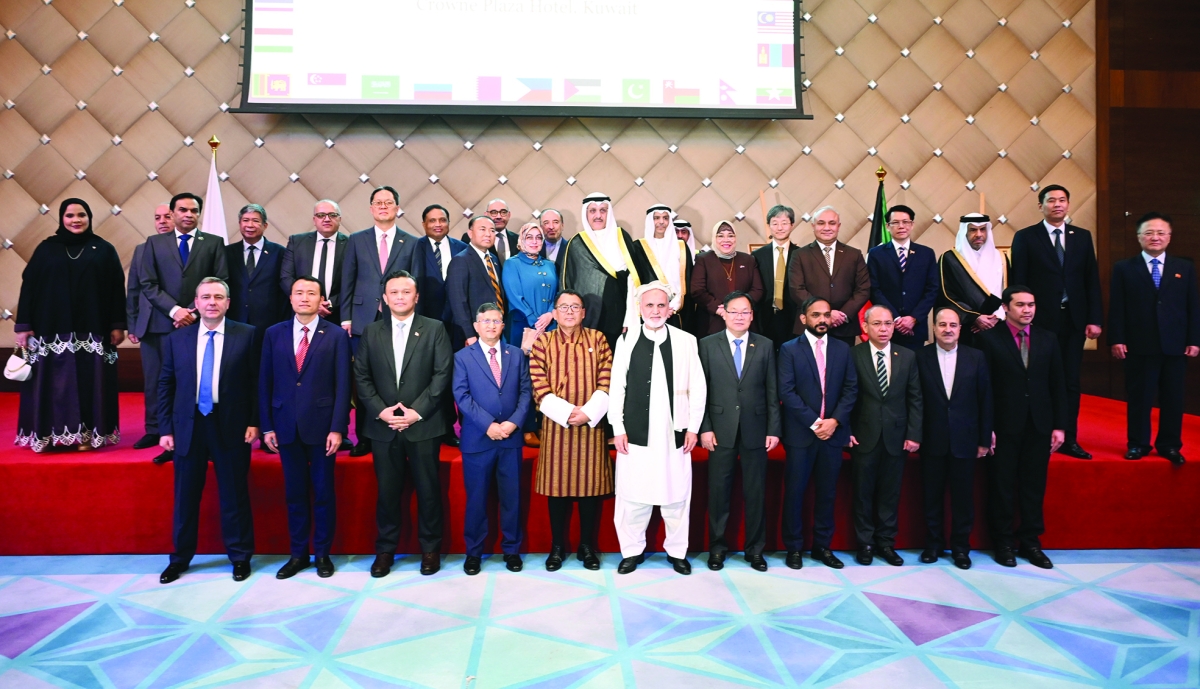 صورة جماعية لسفراء آسيا 