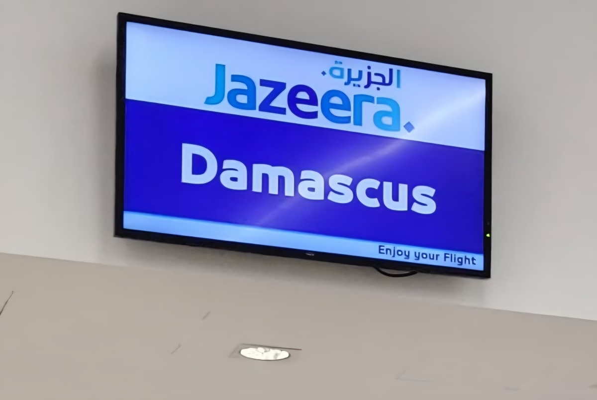 طيران الجزيرة تعيد رحلتها إلى دمشق بعد انقطاع 13 عاما