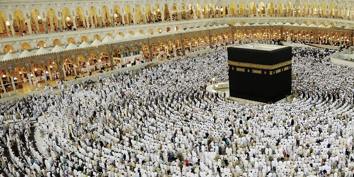 بيت الله الحرام