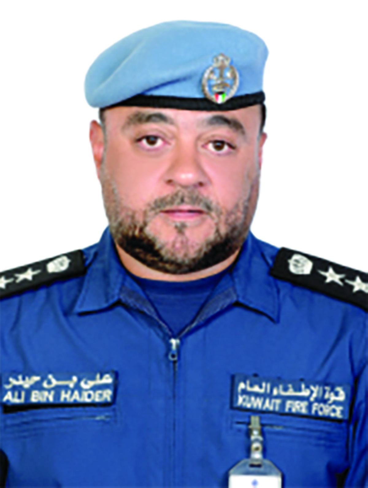 علي بن حيدر