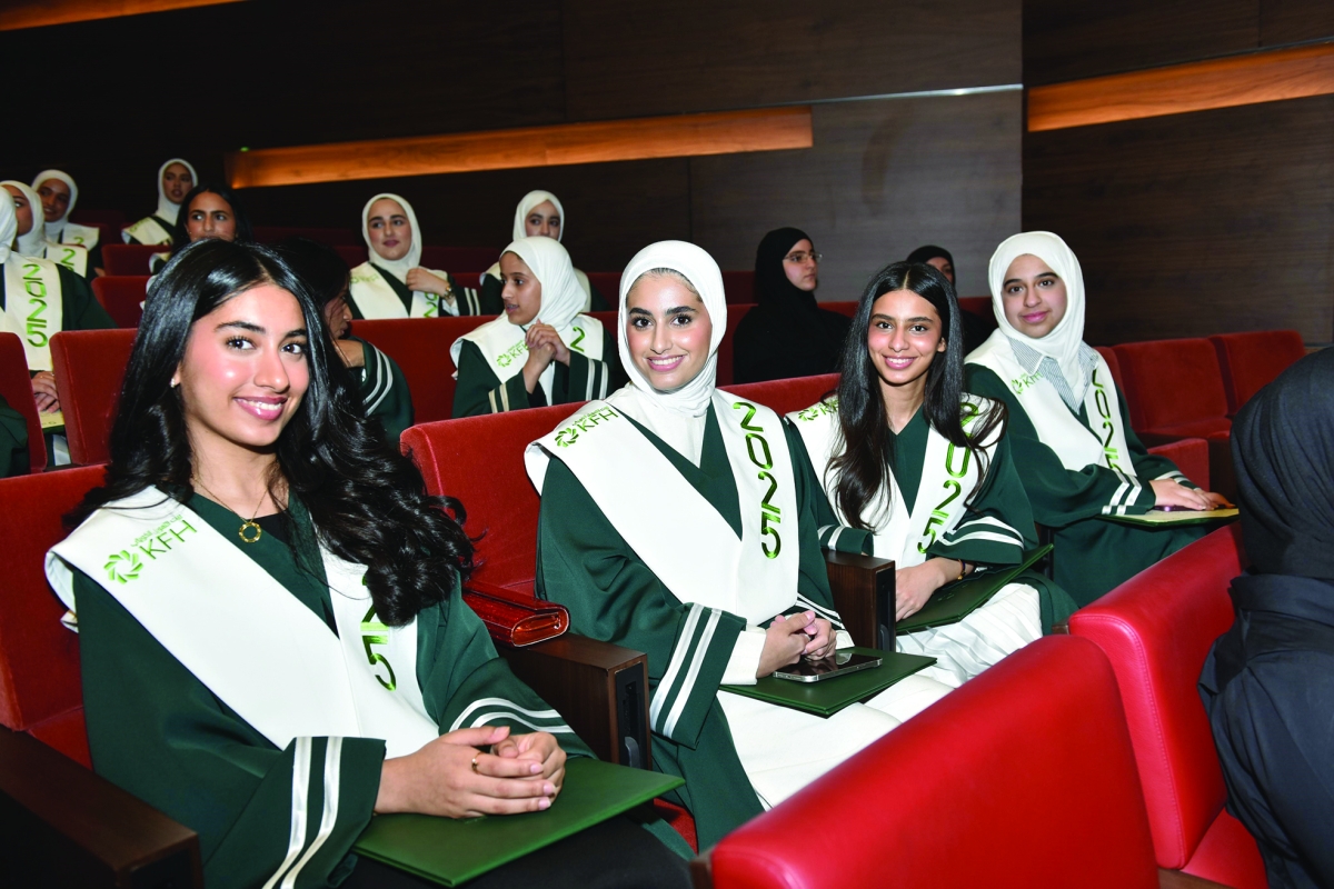 مجموعة من المتفوقات