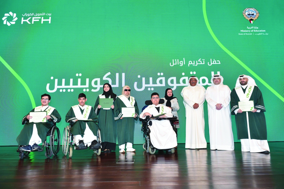 


التركيت والرويح والعنزي مع متفوقي «التربية الخاصة» 