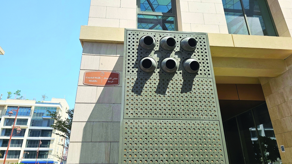 الأطول من نوعه في قطر 