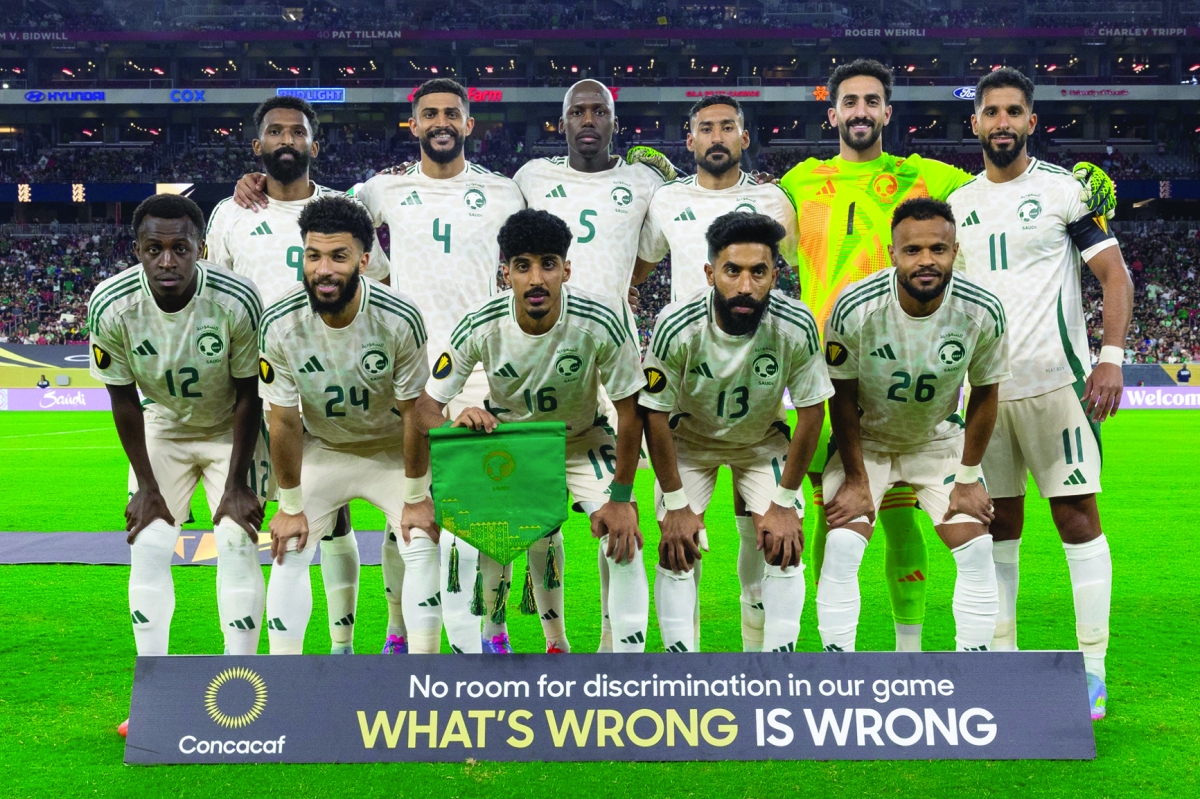 منتخب السعودية