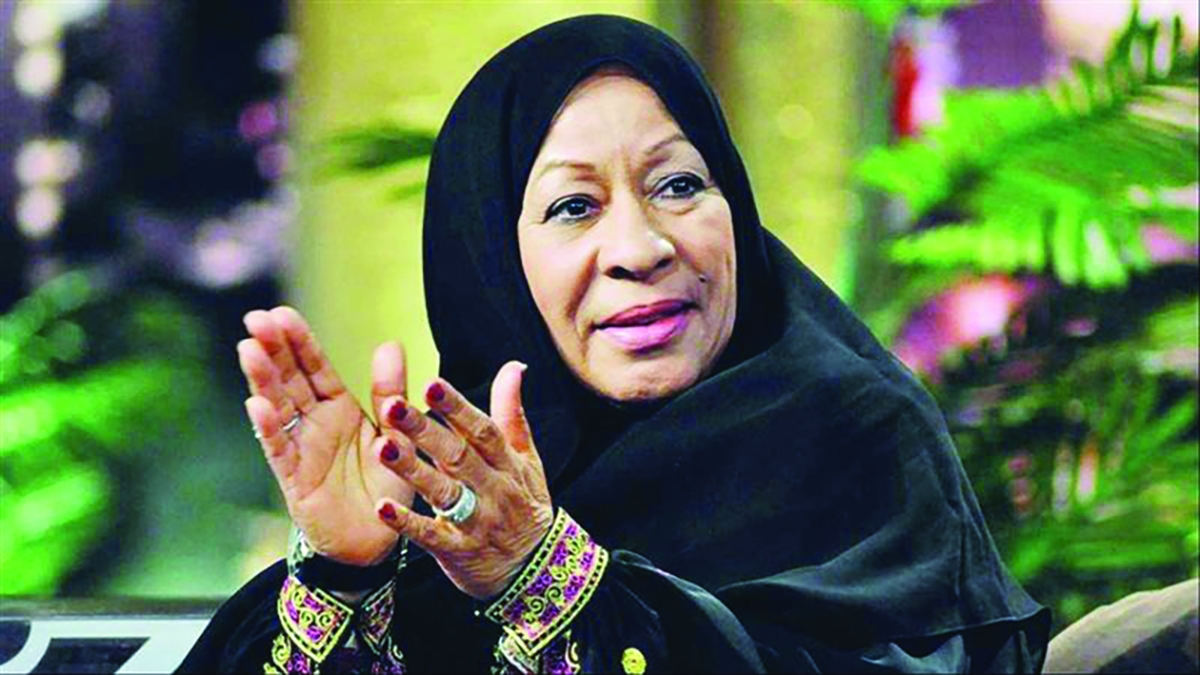 


رزيقة الطارش 