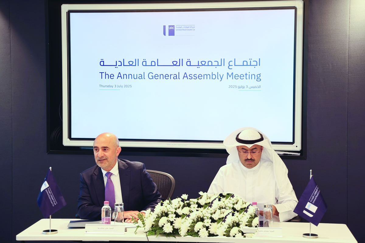 


الرئيس التنفيذي مازن حوا ونائبه مشاري المحيلان خلال العمومية 