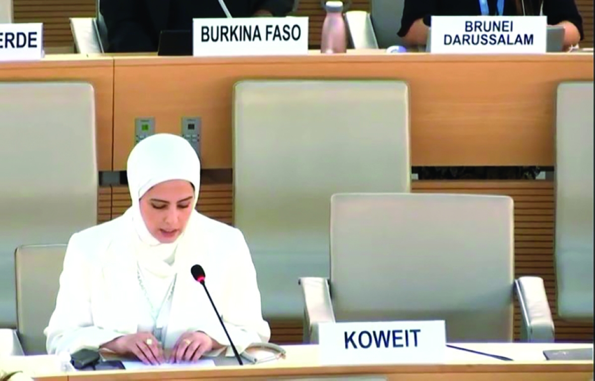  أسماء الحجي ملقية كلمة الكويت