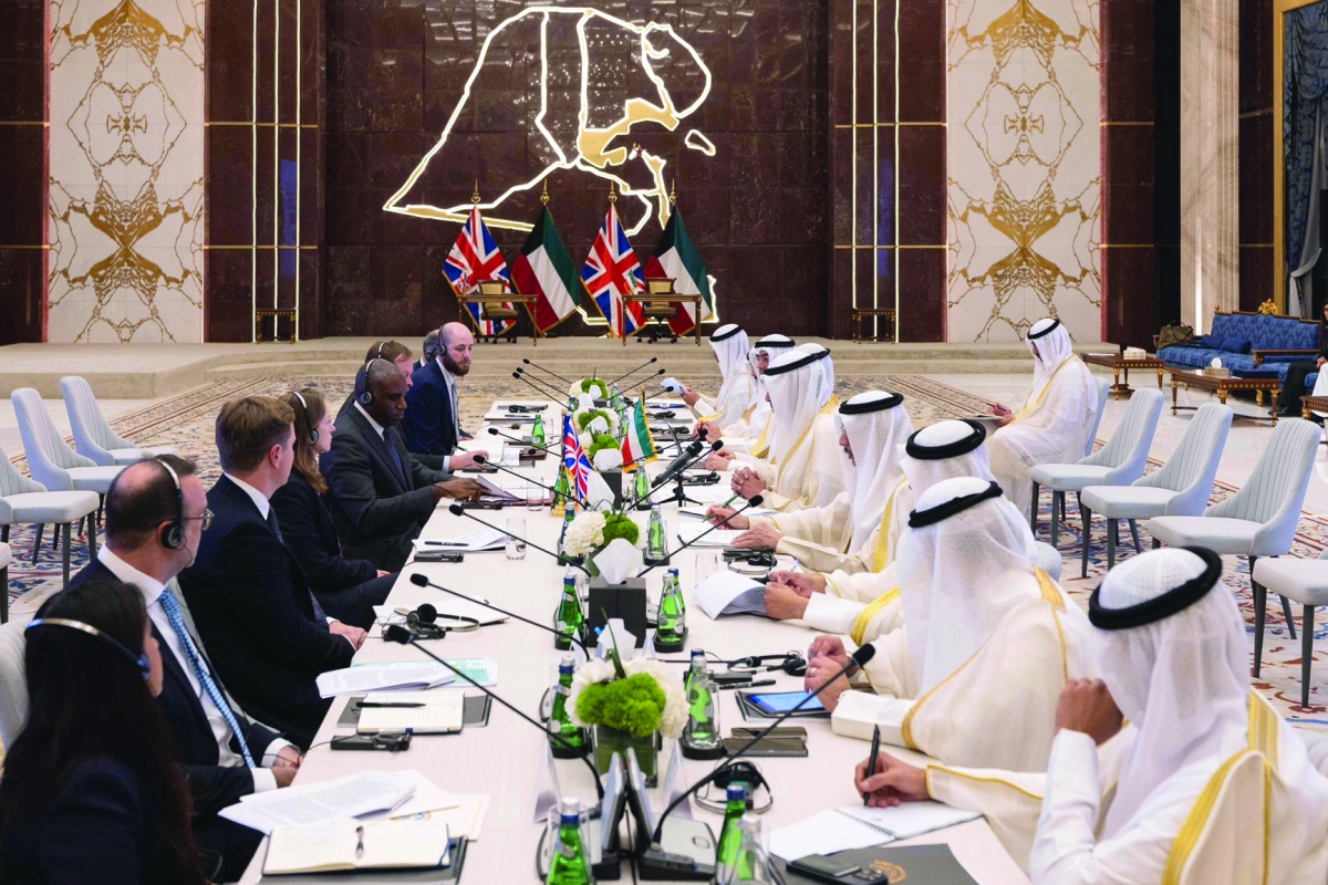 جانب من الاجتماع