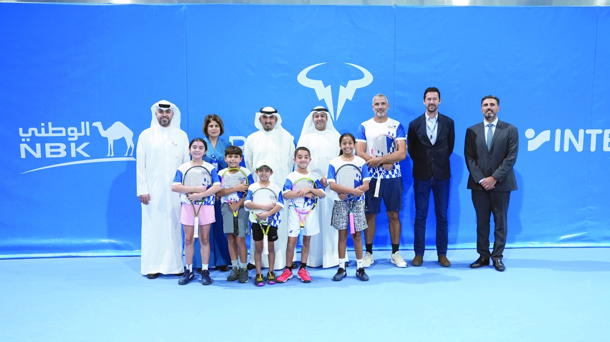 


قياديو «الوطني» و«رافا نادال» وعدد من منتسبي الأكاديمية 