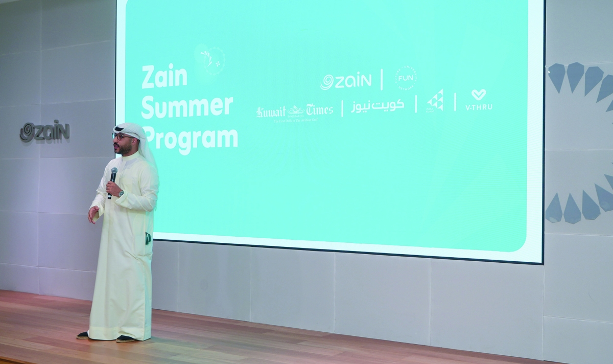 جانب من اللقاء التعريفي