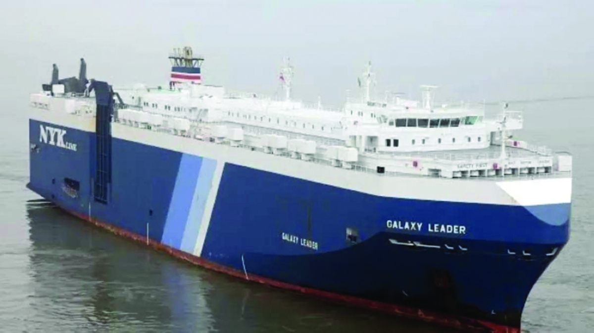 «غالاكسي ليدر»