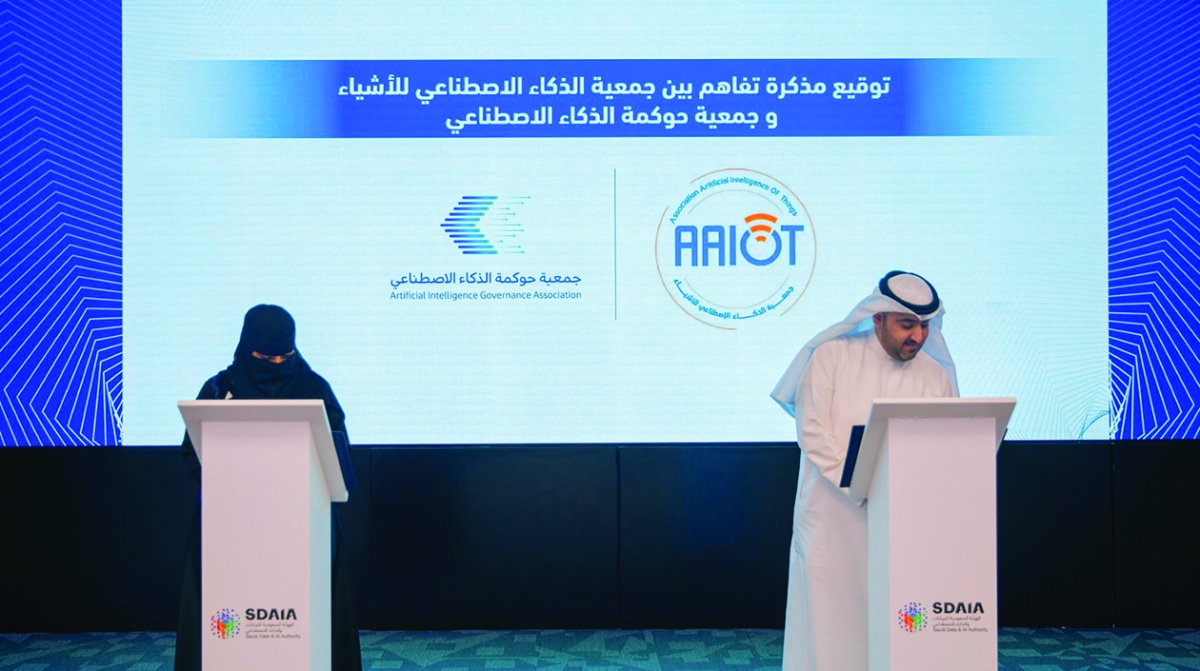 جانب من توقيع الاتفاقية 