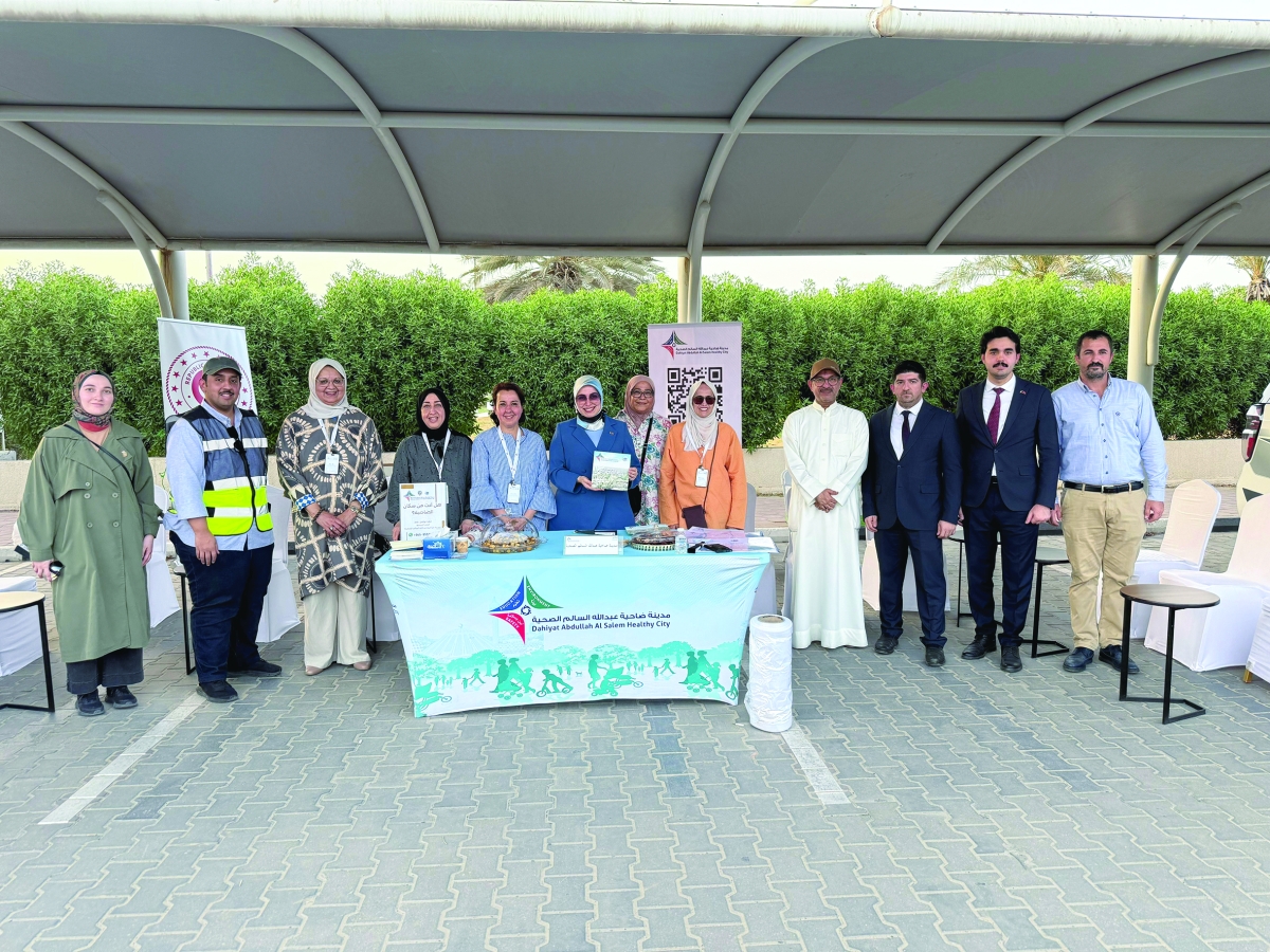 السفيرة التركية والمشاركون في الفعالية