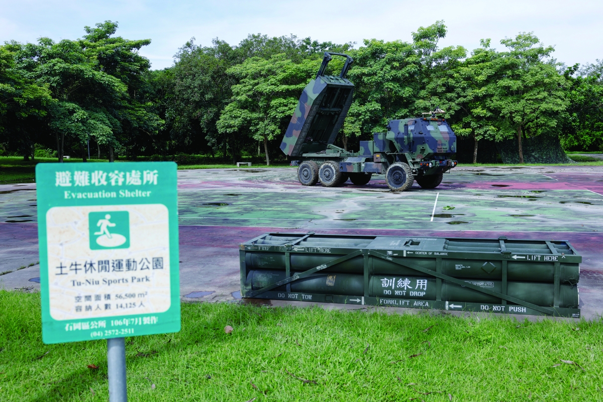 منظومة «هيمارس» (رويترز)