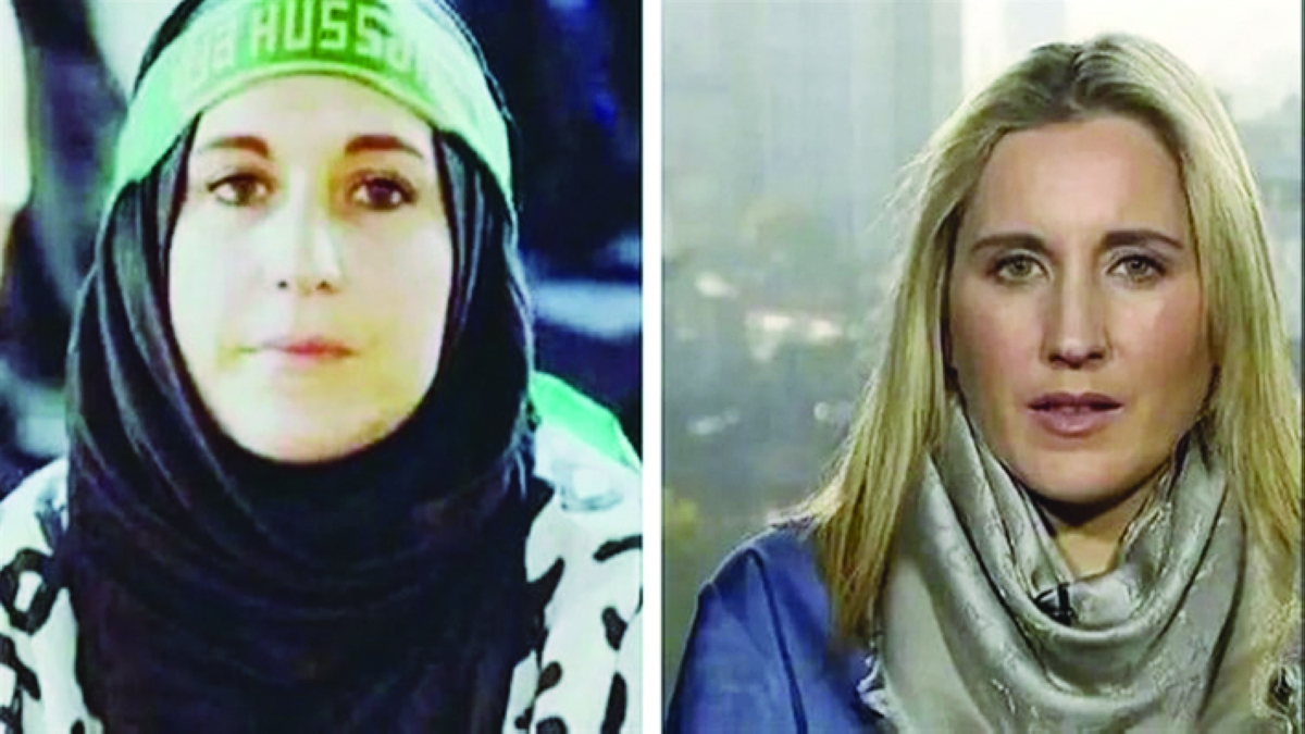 


كاترين شكدم 