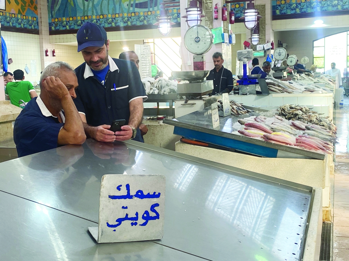 (تصوير سعود سالم)