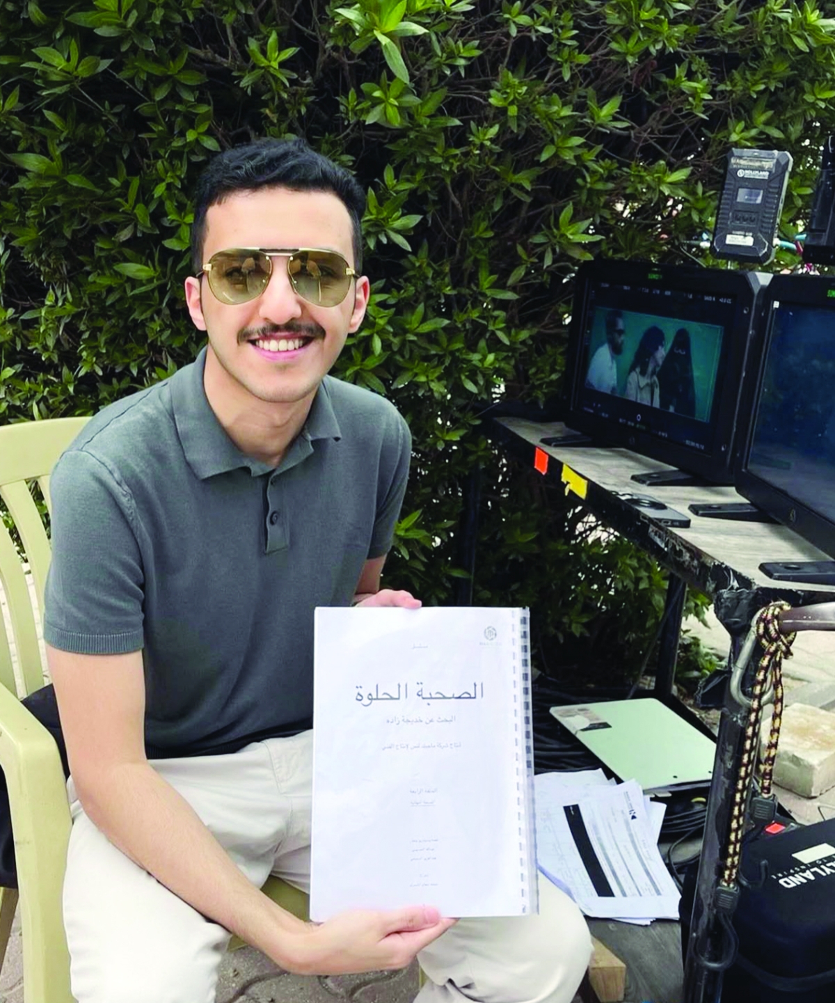 


عبدالله الحسيني 