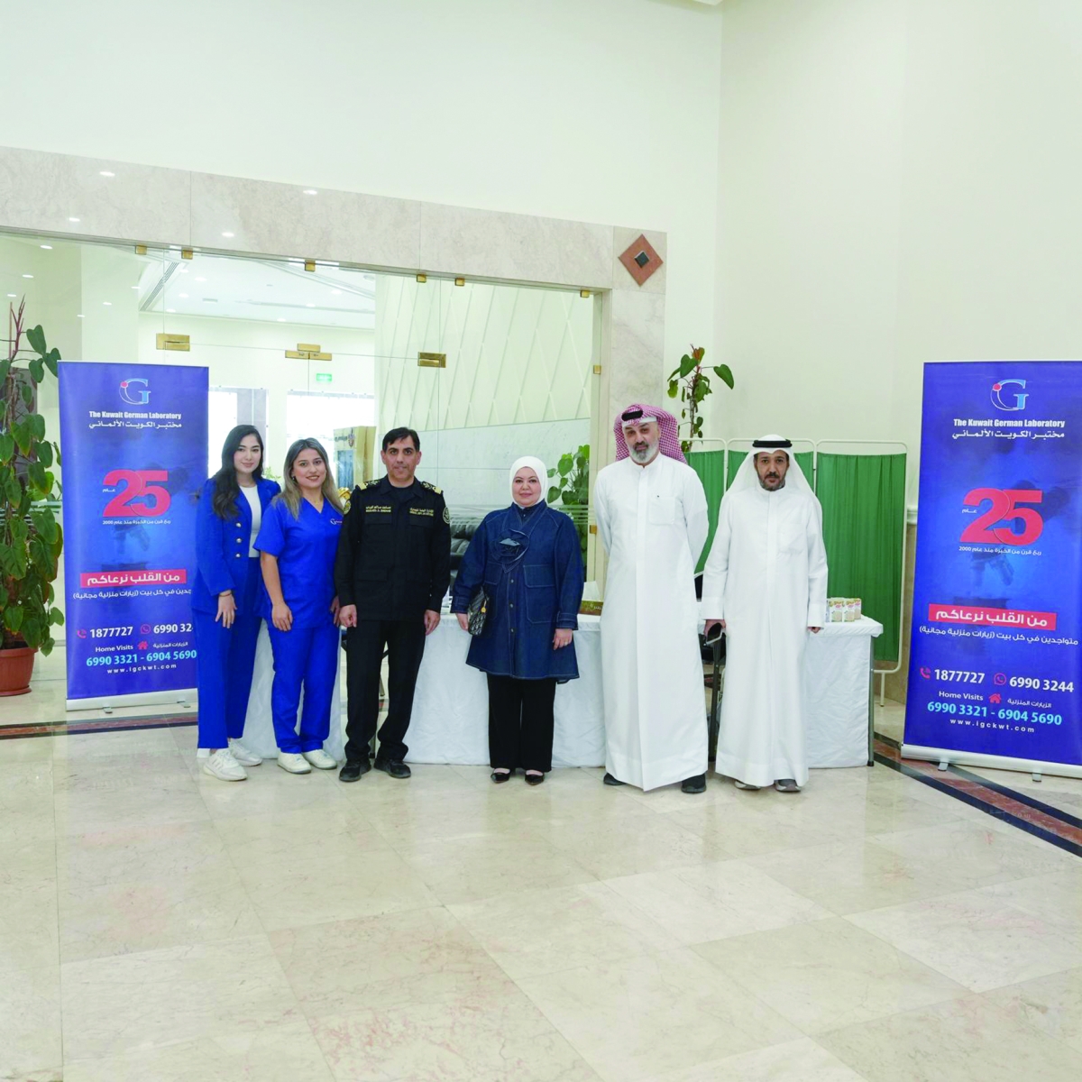 


مديرة الجمارك وعدد من قيادييها خلال اليوم الصحي المفتوح 