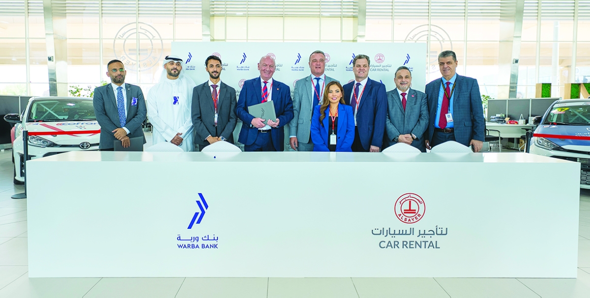 


جانب من حفل توقيع الشراكة الإستراتيجية 