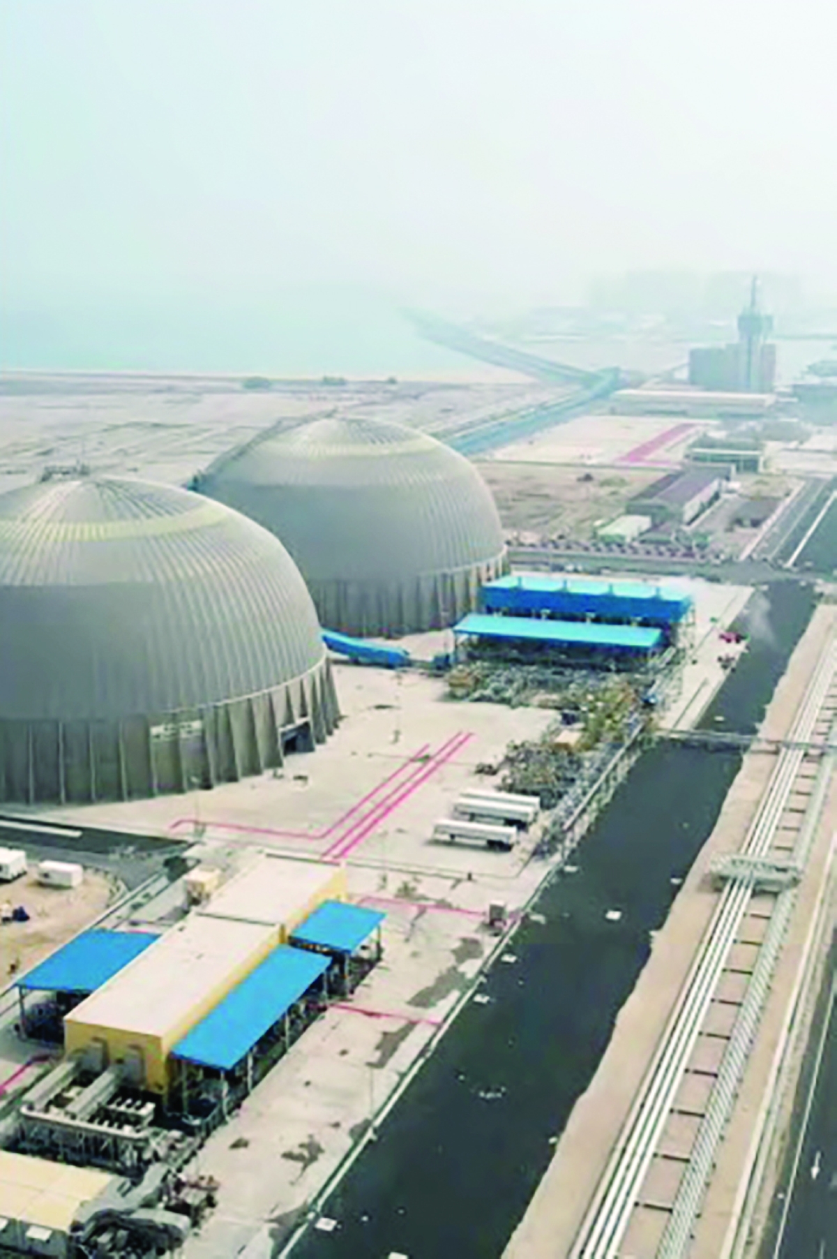 


خزانات الكبريت 