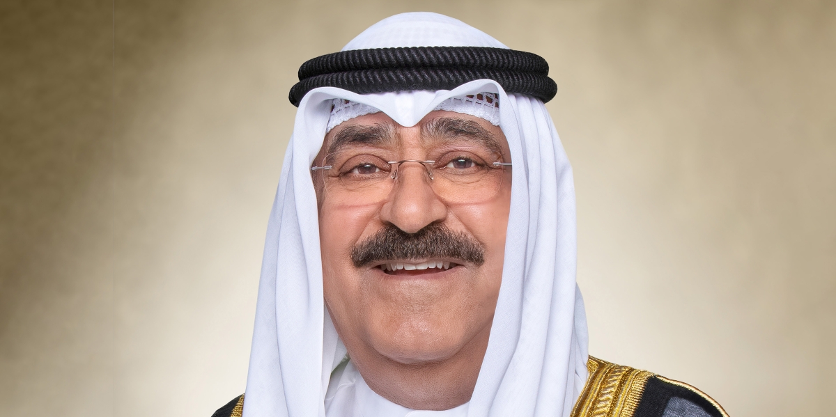 سمو الأمير 