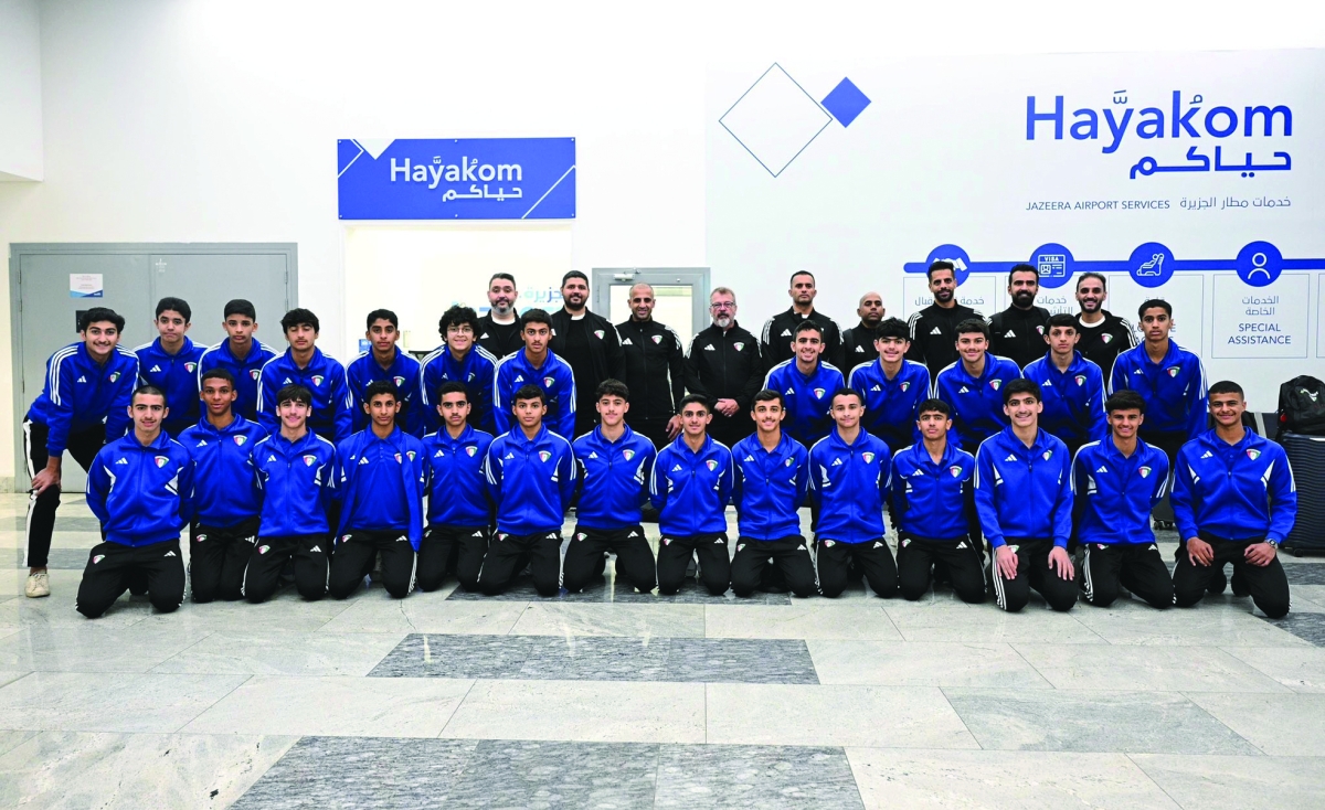 وفد الأشبال في لقطة جماعية