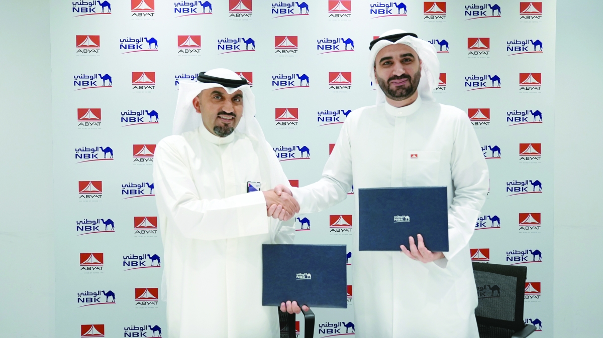 


العثمان وأبل عقب إعلان الشراكة 