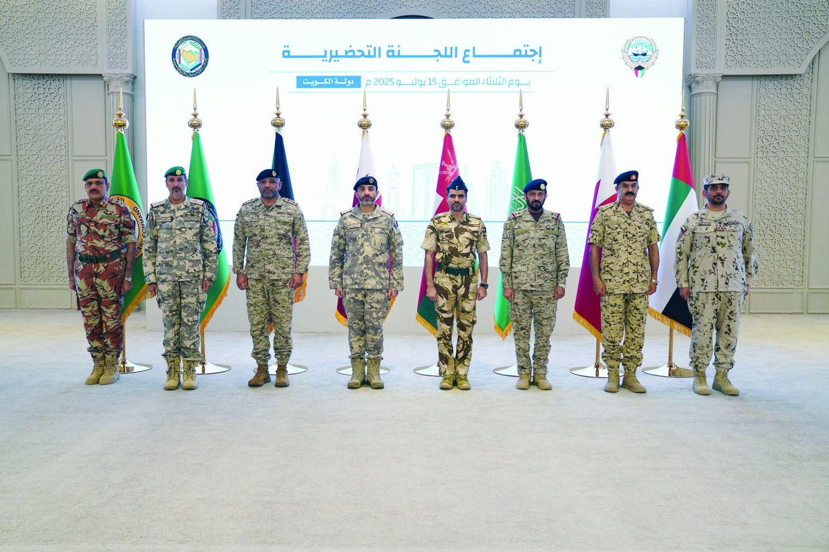 


المشاركون في الاجتماع التحضيري 