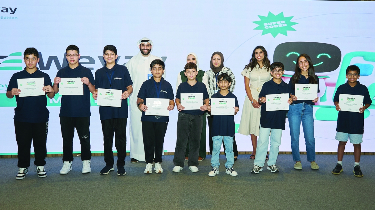 


تكريم عملاء «جيل» المشاركين في البرنامج 