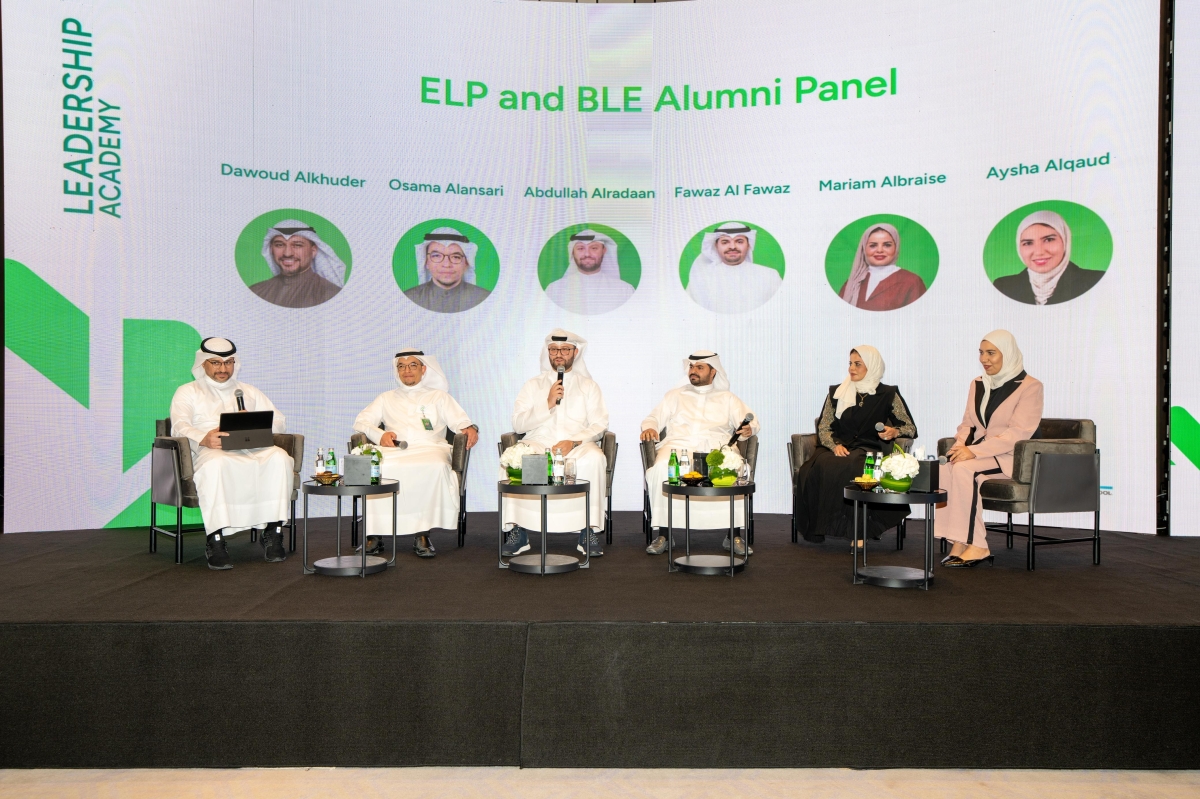 حلقة نقاشية