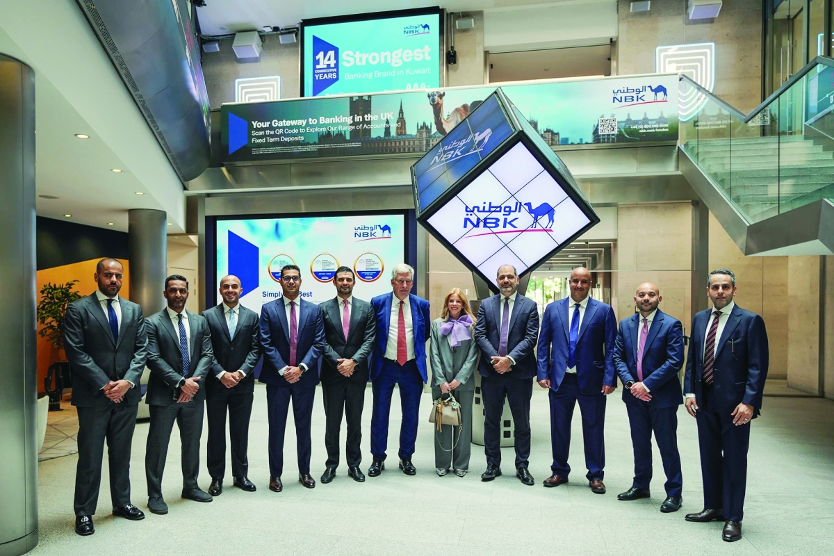 كبار التنفيذيين من «الوطني» و«الوطني الدولي – لندن» في بورصة لندن 