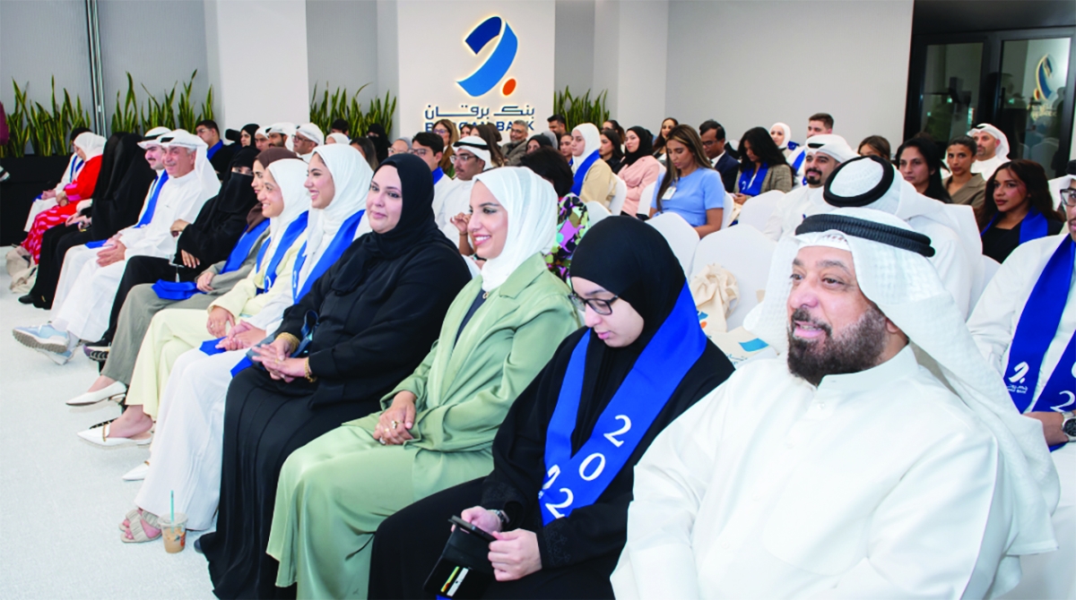 جانب من الحضور 