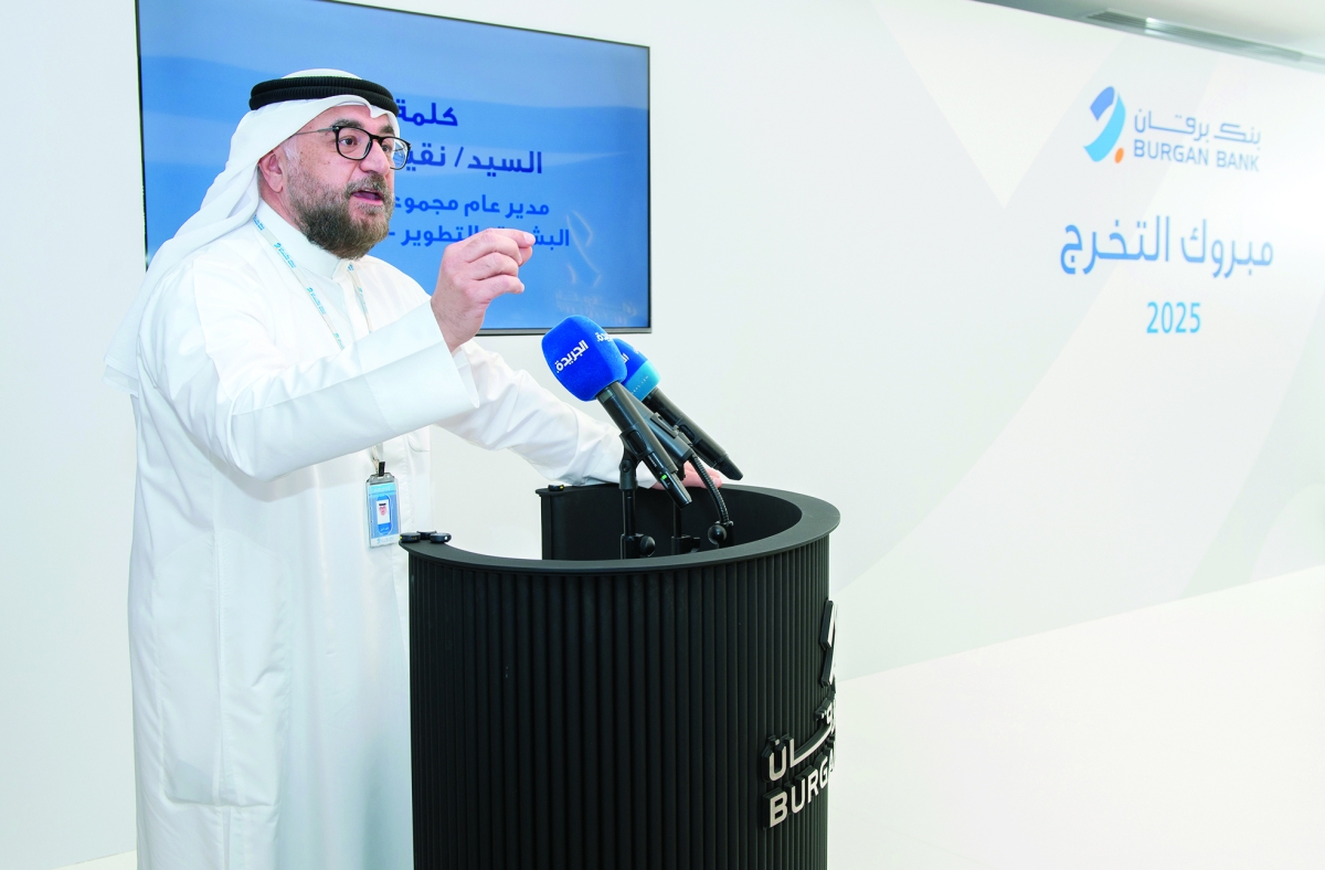 


نقيب أمين ملقياً كلمته في الحفل 