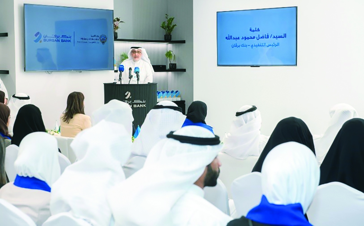 


فاضل عبد الله متحدثاً 