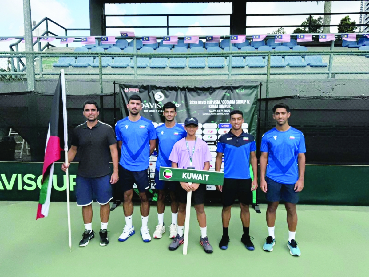 


منتخب الكويت للتنس 