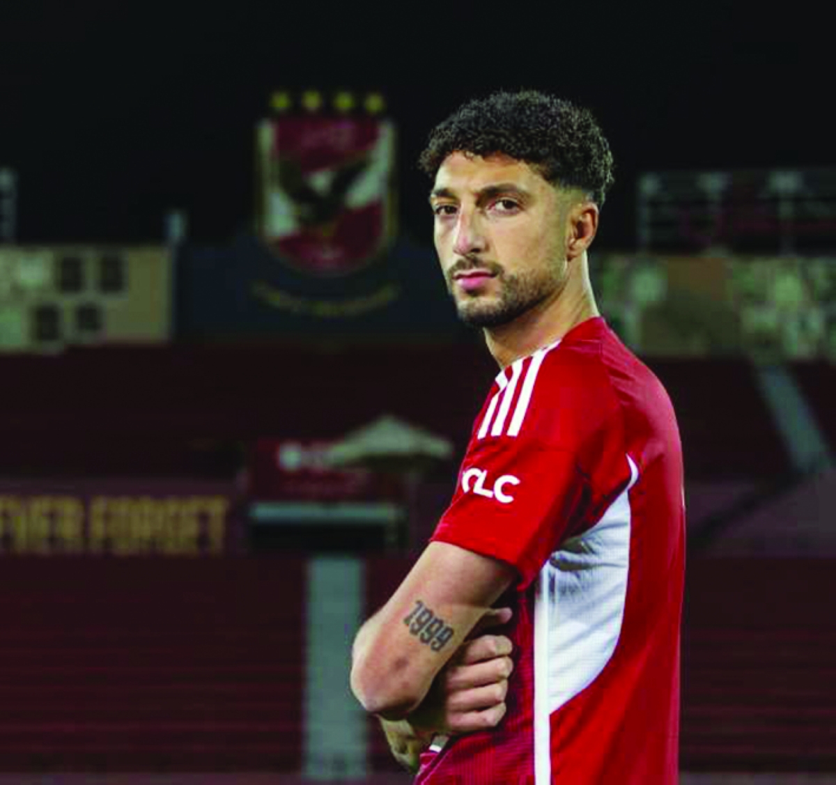 وسام أبو علي