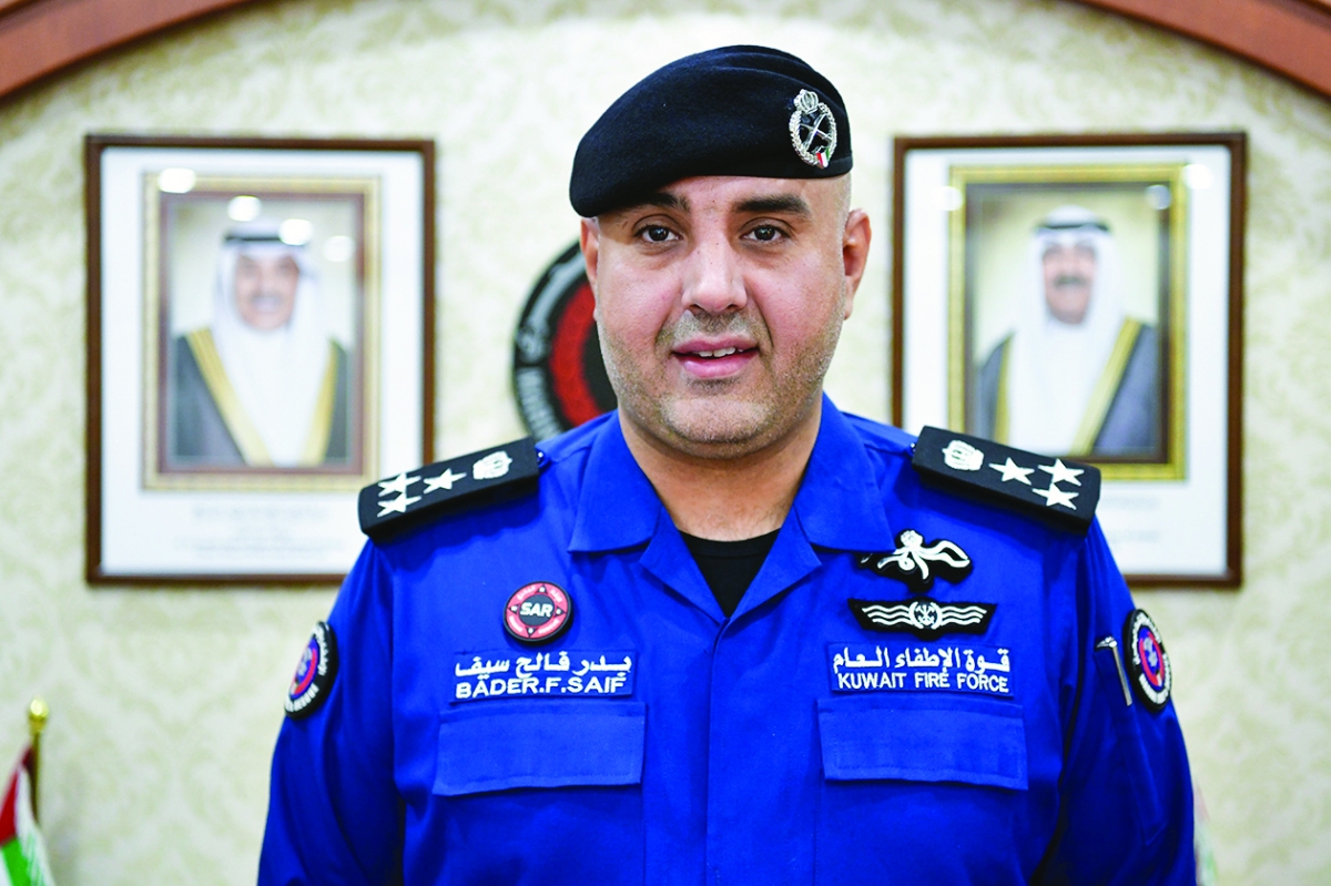 العميد بدر الكدم