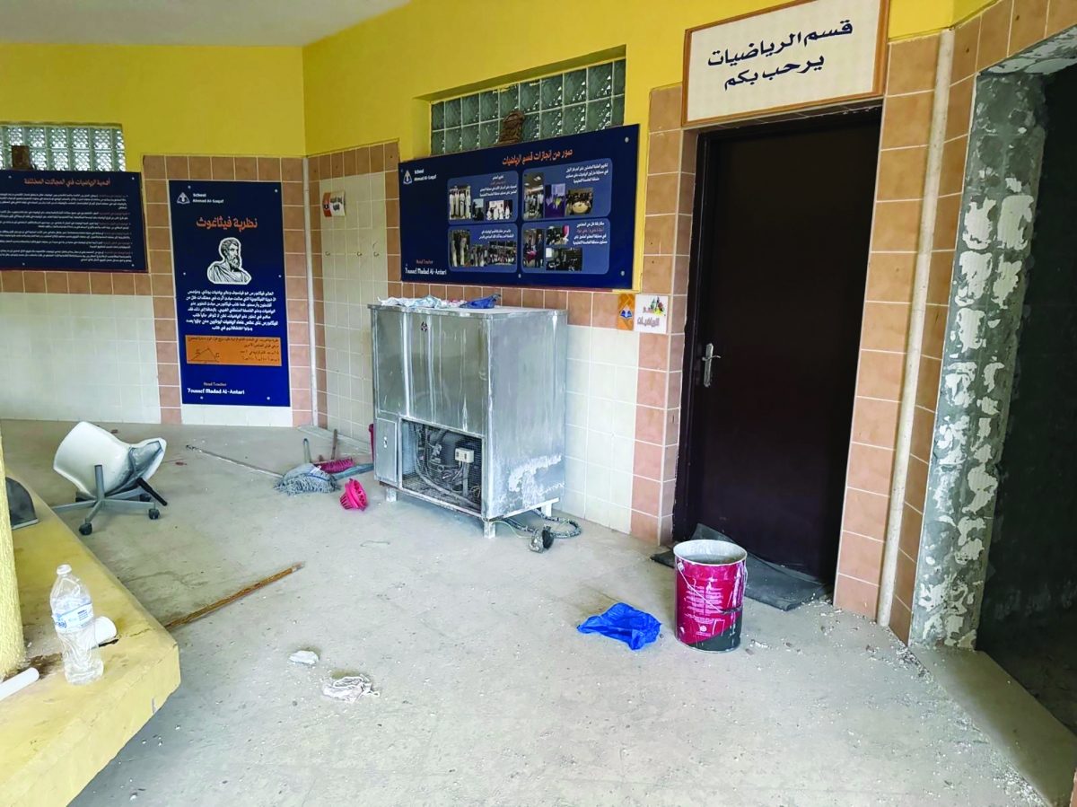 إعادة تأهيل بعض المرافق المدرسية