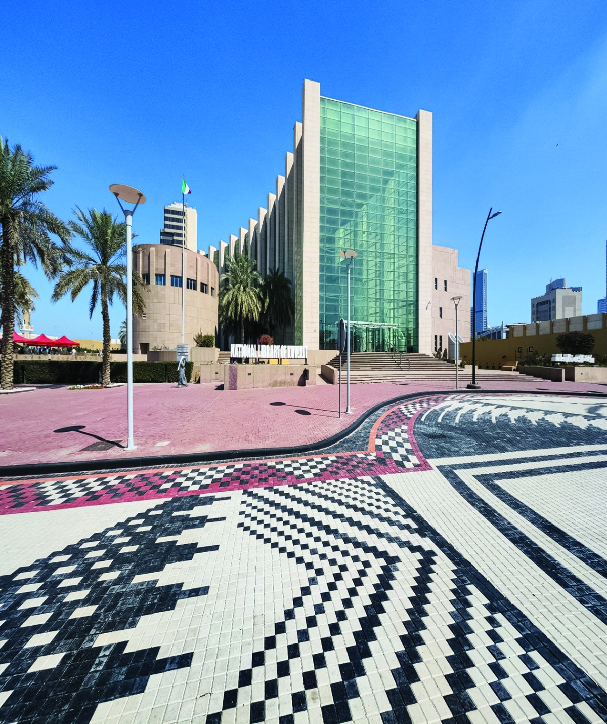 


مكتبة الكويت الوطنية 